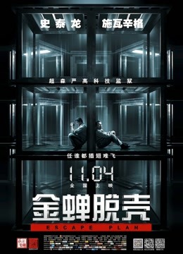 微密圈骚鸡-陈大小姐-3.05-波点控可以看到桃（24P,63M）